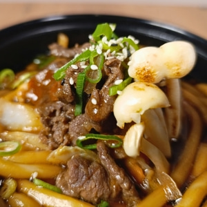 Restaurante japonés auténtico en Cantabria Umami Somo